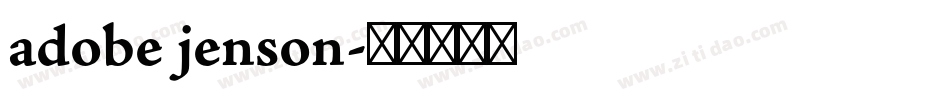 adobe jenson字体转换